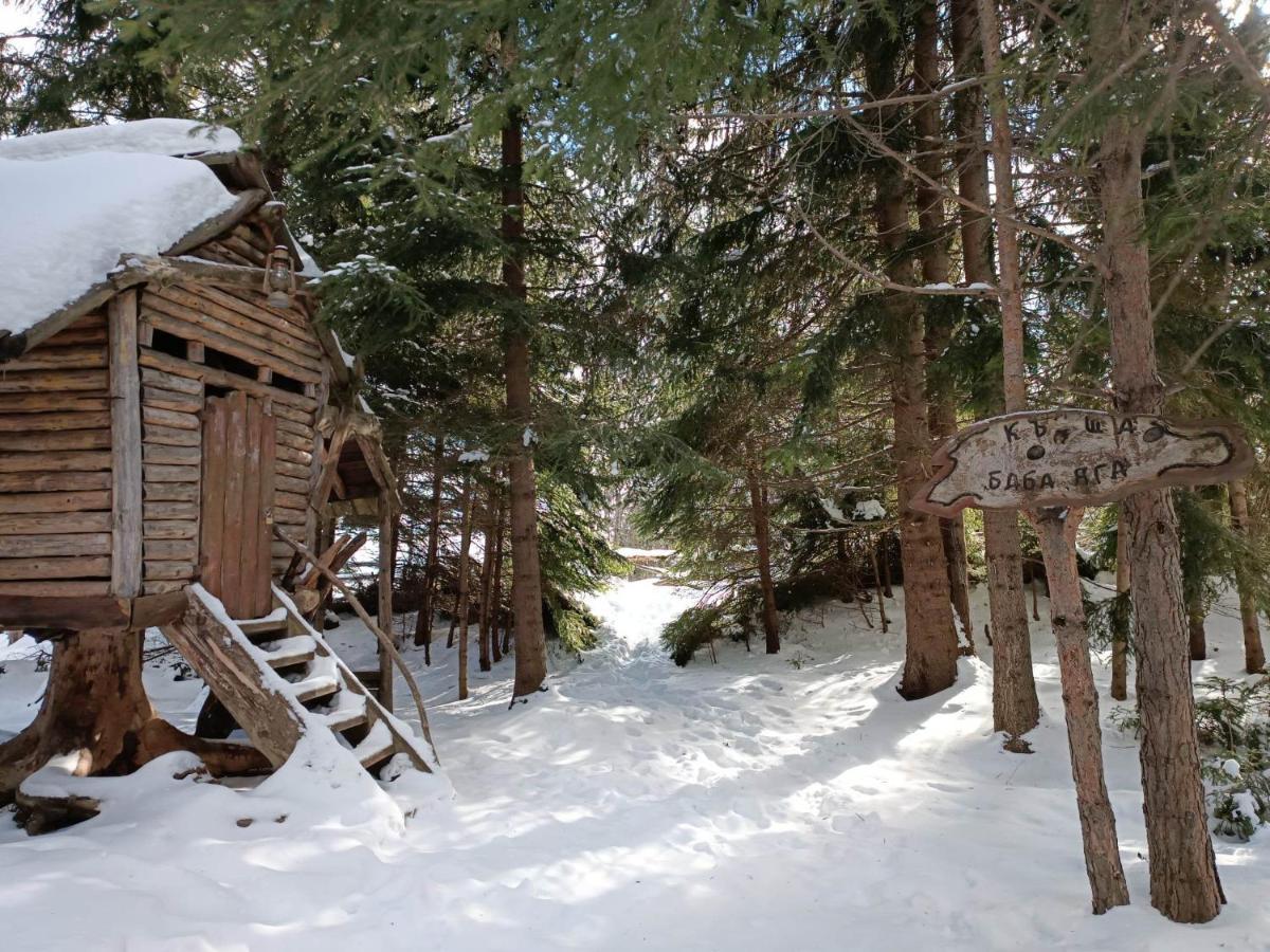 "Моето Любимо Място", Смолянски Езера - "My Favorite Place", Smolyan Lakes Luaran gambar